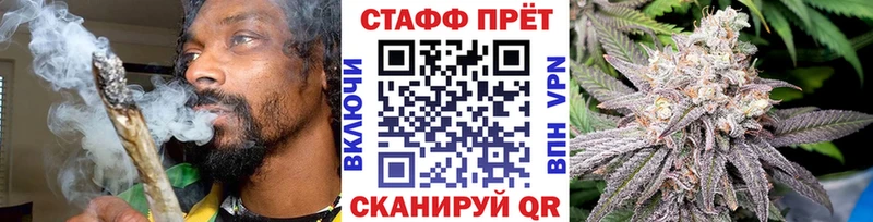 Какие есть наркотики Бикин Альфа ПВП  МЕФ  Бошки Шишки 
