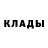 Амфетамин Розовый Monti Kora