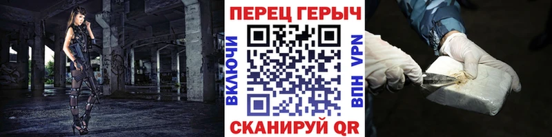 ссылка на мегу зеркало  Бикин  ГЕРОИН Афган 