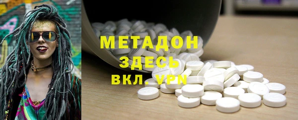 MESCALINE Балабаново