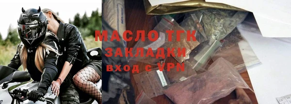 альфа пвп VHQ Баксан