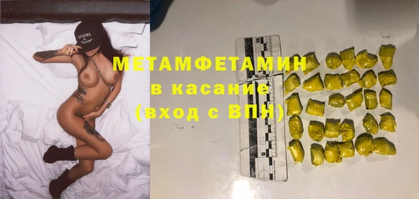 a pvp Балахна