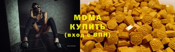 альфа пвп VHQ Баксан