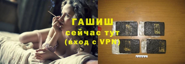 кокаин перу Арсеньев