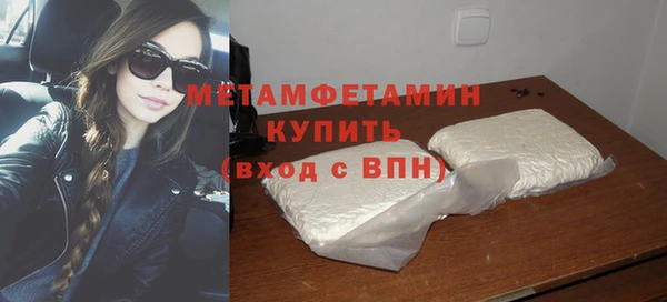 a pvp Балахна