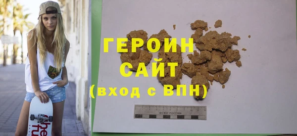 a pvp Балахна
