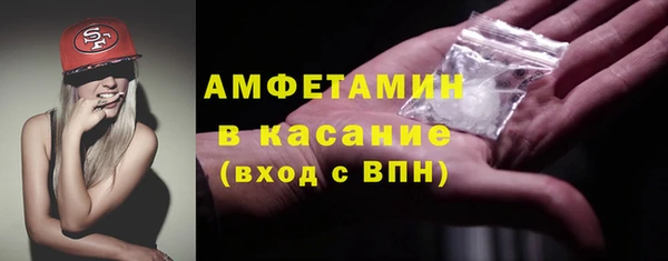 MESCALINE Балабаново