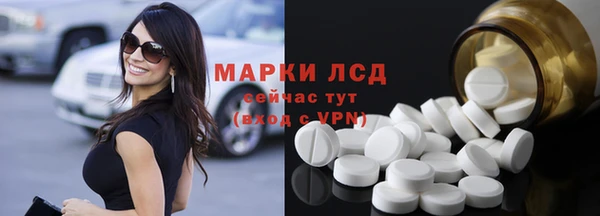 альфа пвп VHQ Баксан