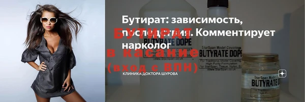 кокаин перу Арсеньев
