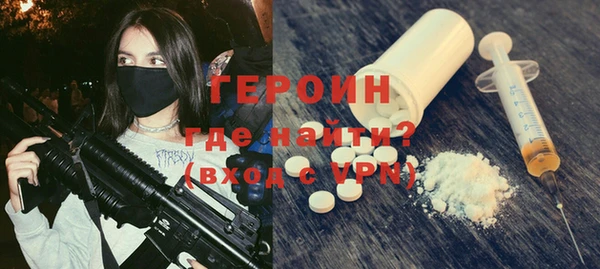 a pvp Балахна
