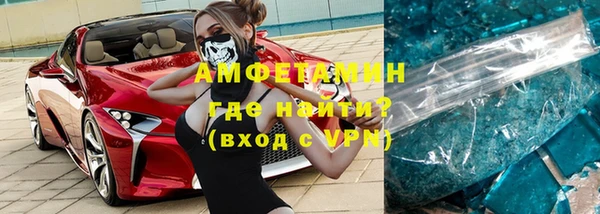 a pvp Балахна