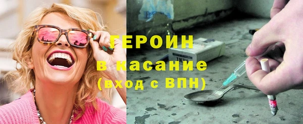 a pvp Балахна