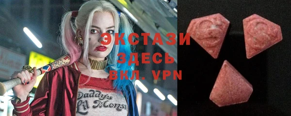 кокаин перу Арсеньев