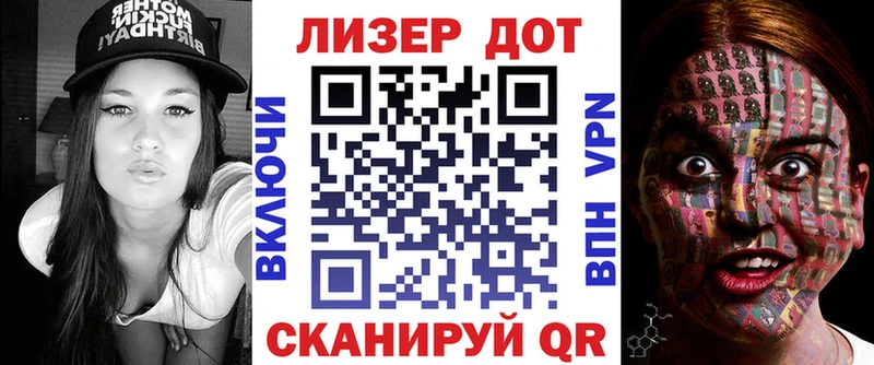 мега tor  сколько стоит  Бикин  Марки N-bome 1500мкг 